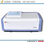 供应精科新款L2可见分光光度计