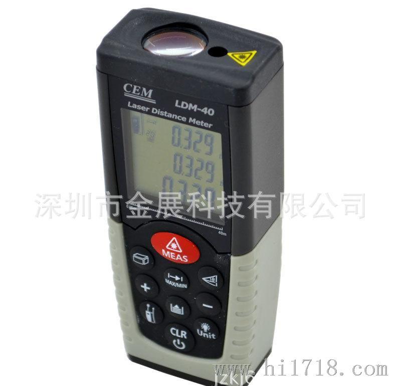 CEM华盛昌LDM-40测距仪 手持40米激光测距仪