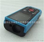 包邮  手持 智能激光测距仪器 测量仪电子尺 迈测100米 S3A