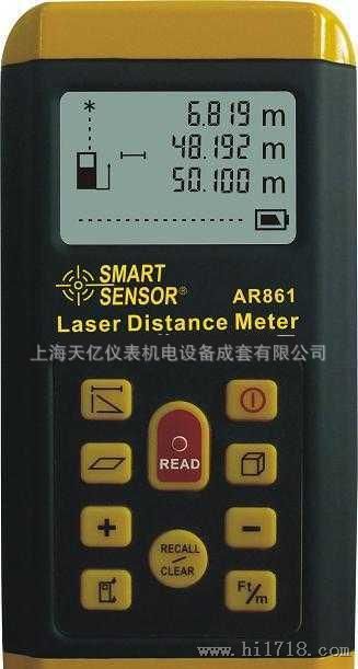 供应香港希玛AR861激光测距仪  AR-861激光测距仪