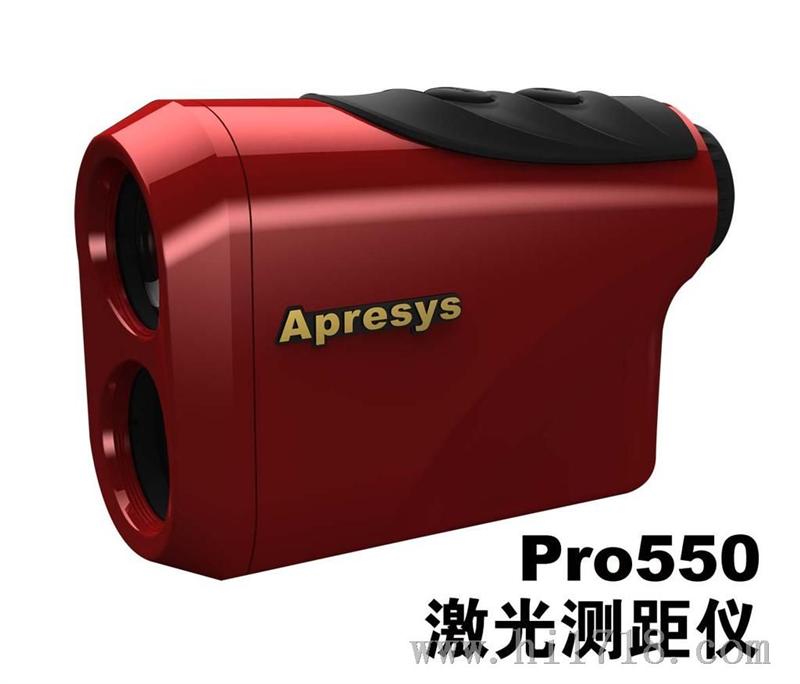 美国APRYS测距望远镜PRO550型/APRYS PRO550