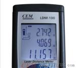 CEM LDM-100 50米手持激光测距仪 保二年，七天无理由退货