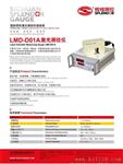 国际的高辉煌漆包线激光测径仪LMD-D01A