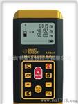 供应香港希玛数字测距仪 AR-861 激光测距仪