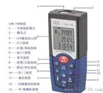 华盛昌CEM激光测距仪LDM-100
