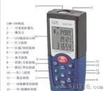 华盛昌CEM激光测距仪LDM-100