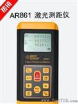 香港希玛AR861 手持式测距仪 激光 测距仪 60米