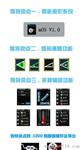  多功能型激光测距仪器 电子尺 迈测100米 S3U