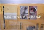 FLUKE411D福禄克测距仪手持激光测距仪代理批发