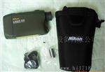 供应尼康Nikon LASER 550 激光测距仪