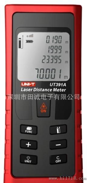 UT391A激光测距仪