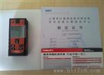 德国Hilti激光测距仪PD42/Hilti喜利得PD42/多功能型测距仪