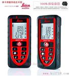 瑞士徕卡Leica DISTO DXT 激光测距仪(70米震型) 水，摔