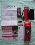 供应德国喜利得（HILTI）PD4型激光测距仪