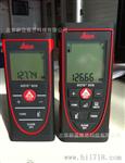 原装 徕卡迪士通X310 激光测距仪可测80-100米