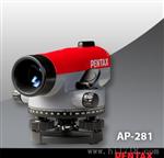 宾得/Pentax水准仪 自动安平水准仪 水平仪AP281  测绘仪器 英文