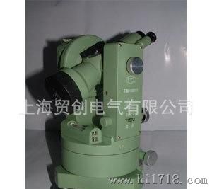 上海贸创MCJSY3线1点激光水平仪Ek-256P升级版