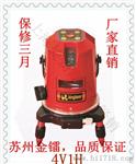 苏州金镭金属底座三线JL-211 