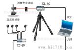 英国Renishaw激光干涉仪XL80