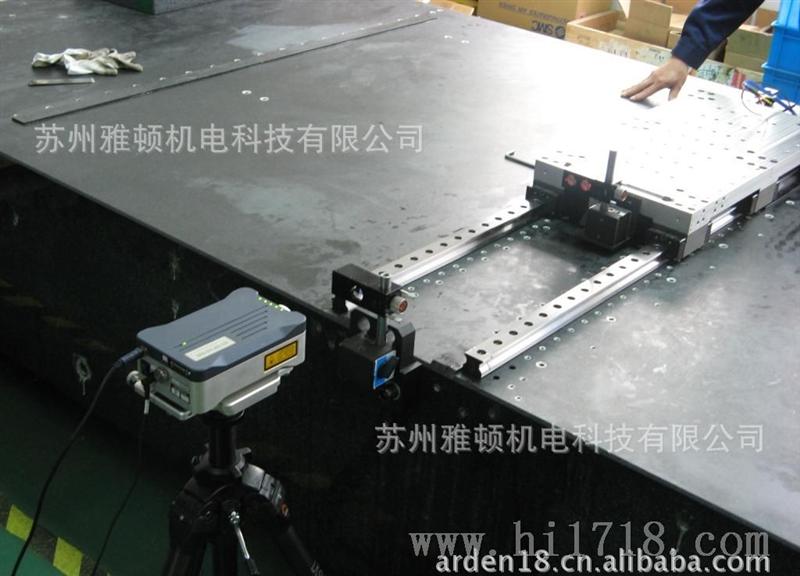 英国Renishaw激光干涉仪XL80