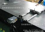 英国Renishaw激光干涉仪XL80
