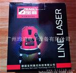 供应 德丽激光标线仪