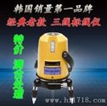 代理韩国新坤，激光标线仪 高10毫瓦强光型 5线1点，SL-270P