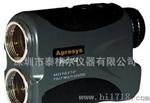 APRYS PRO550激光测距仪，测距望远镜陕西、青海批发