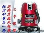 代理韩国新坤，激光标线仪/激光水平仪，高 5线1点，SL-250K