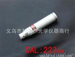 223红外线校瞄器  红激光校准仪 铝合金归零器 礼盒装 电子