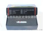 223红外线校瞄器  红激光校准仪 铝合金归零器 礼盒装 电子