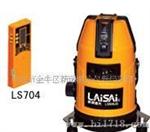 阿坝甘孜凉山 常州莱赛LS606JS自动安平激光标线仪销售维修报价