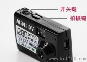 厂家批发 迷你行车记录仪 高清小相机 拍照DV摄像机 汽车黑匣子