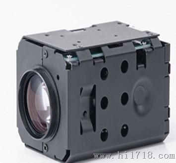 1080P网络高清水派尔高外观球型摄像机