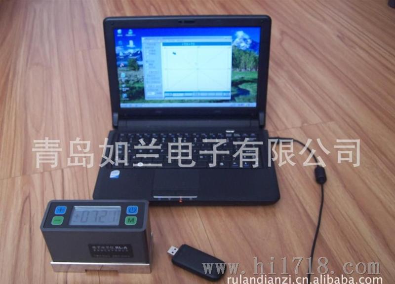 青岛如兰牌0.001mm/m含测量软件无线传输双屏数显电子水平仪