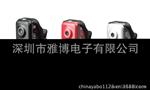 厂家批发 迷你DV MD80数码摄像机,