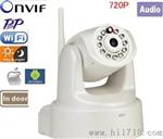 IP WIFI无线 网络摄像机 高清红外网络摄像头