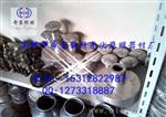小区监控杆配件，114变89，大小套头，大小钢管套头