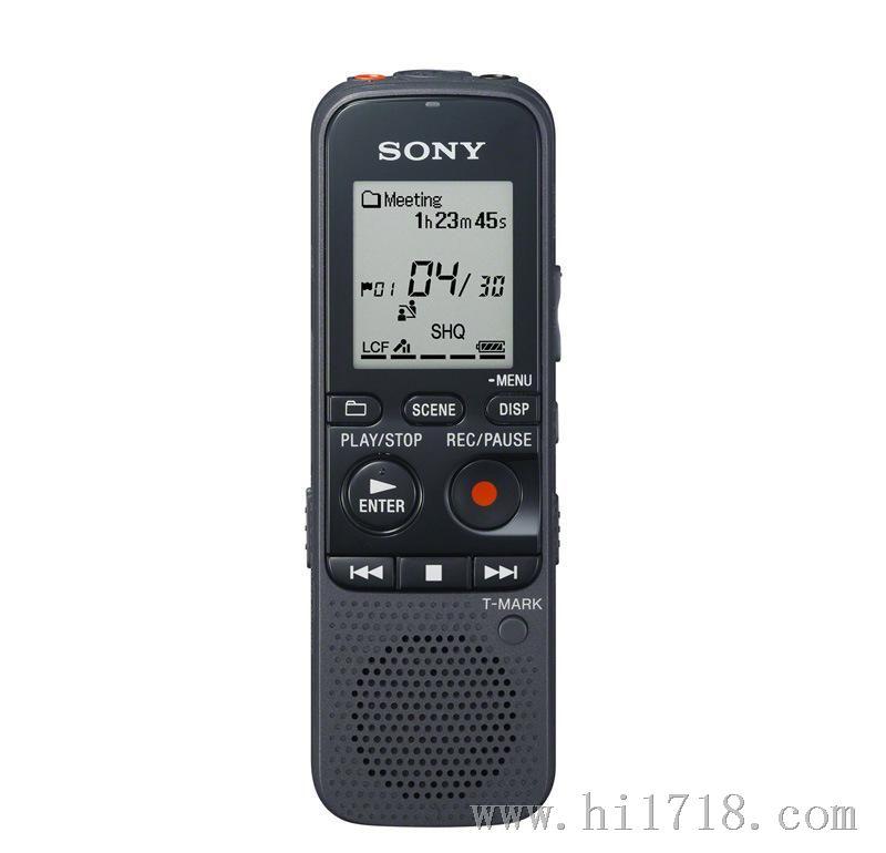 索尼录音笔 ICD-PX333M 4G 可扩展数码MP3学生录音棒降噪现货包邮