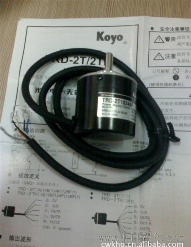 现货 KOYO光洋编码器 TRD-2T2000BF
