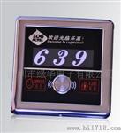 触摸开关/客房控制系统/客房控制系统