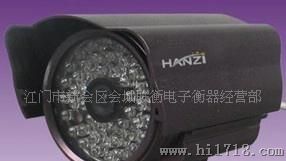 HZ-H7008摄像机
