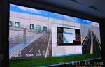 三星46OUT液晶屏拼接电视墙，深圳互和科技安厂家