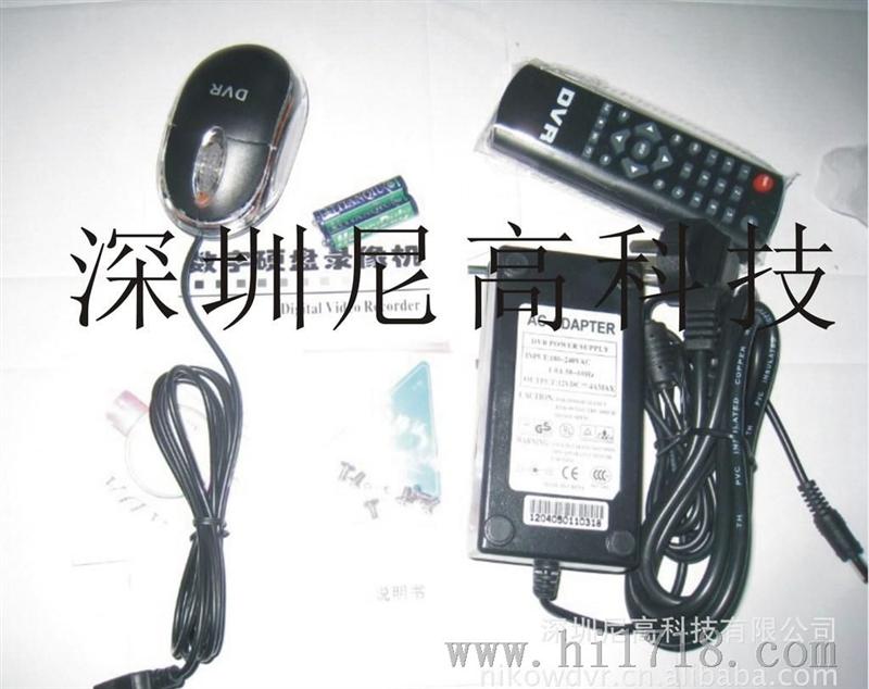 供應：D1H。264四路DVR、監(jiān)控主機帶網(wǎng)絡VGA