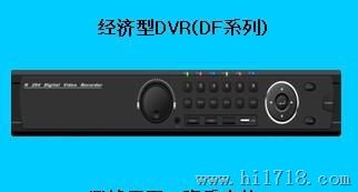 提供32路高清嵌入式硬盘录像机（安DVR）产品