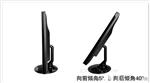 迪优美特H71【27寸LED】清苹果液晶显示器 液晶屏