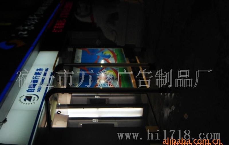 供应ATM取款机护罩,销量！(图)