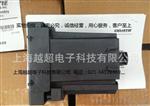 爱其投影机灯泡LC-X85I 爱其灯泡 POA-LMP108