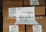 爱其投影机灯泡LC-X85I 爱其灯泡 POA-LMP108