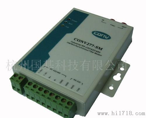 供应CONV277-SM串口转光纤型光端机